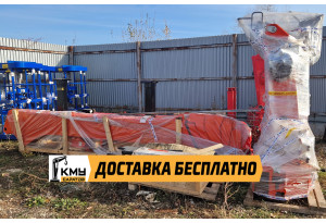 Кран-манипулятор Kanglim 1256 G-2