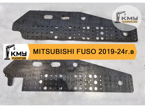 Боковые пластины усиления рамы на Mitsubishi Fuso. (Щеки)